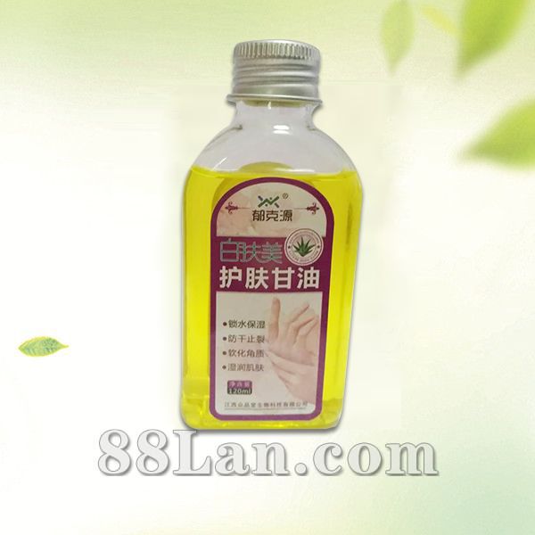 白肤美护肤甘油