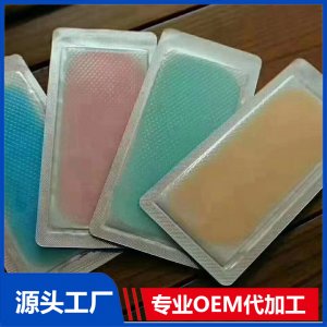 小儿退热贴 OEM/ODM贴牌代工定制批发源头厂家