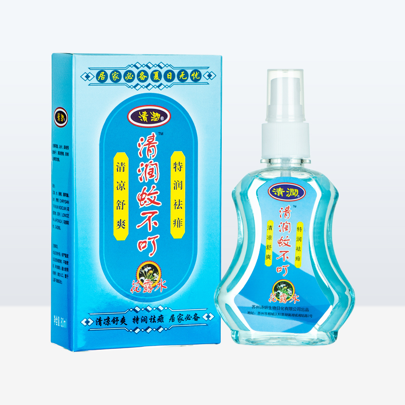 清润蚊不叮（喷雾）OEM代加工