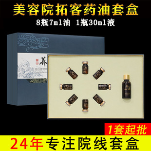 广州道承生物科技有限公司
