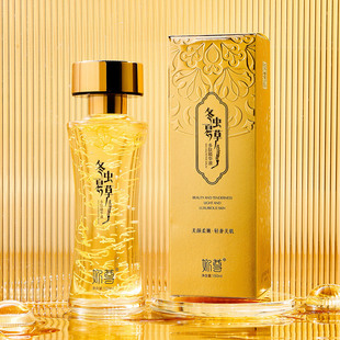 精华液OEM代加工