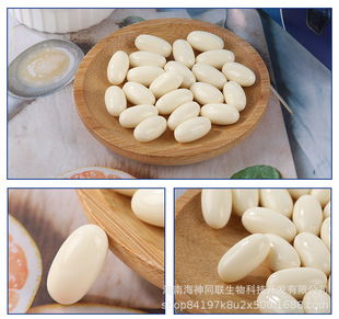 维D钙软胶囊OEM代加工