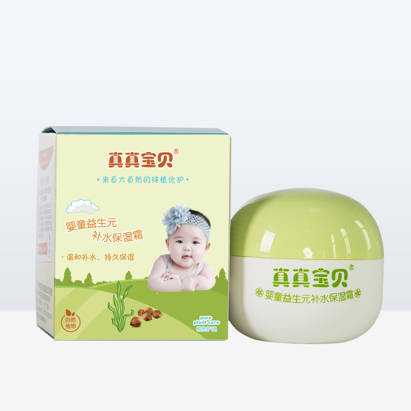 婴童益生元补水保湿霜OEM代加工
