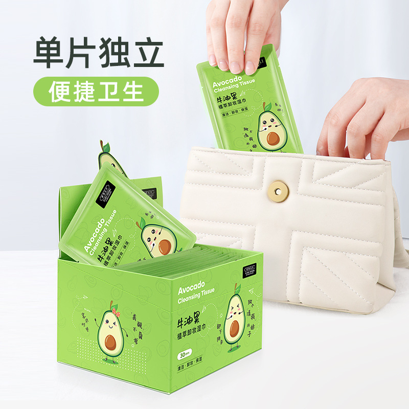 湿纸巾OEM代加工