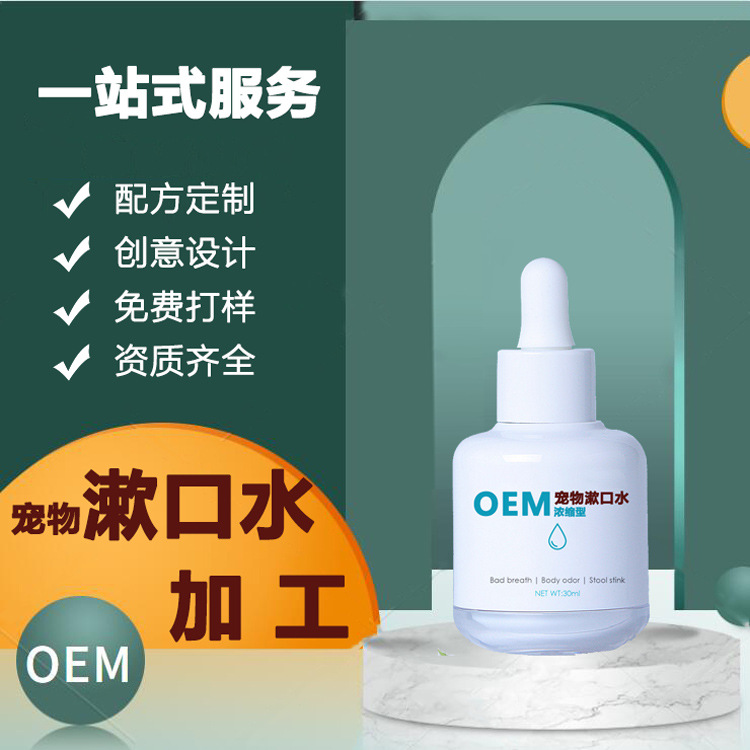 江苏摩美生物科技有限公司