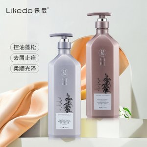 徕度植物原液洗发OEM代加工