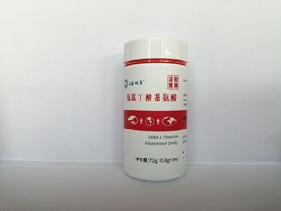 茶氨酸凝胶糖果