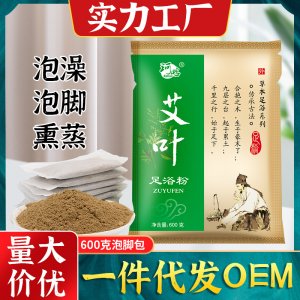 广州市白云区洁美香化妆品商行