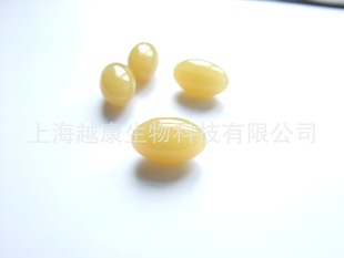 蜂王浆软胶囊OEM代加工