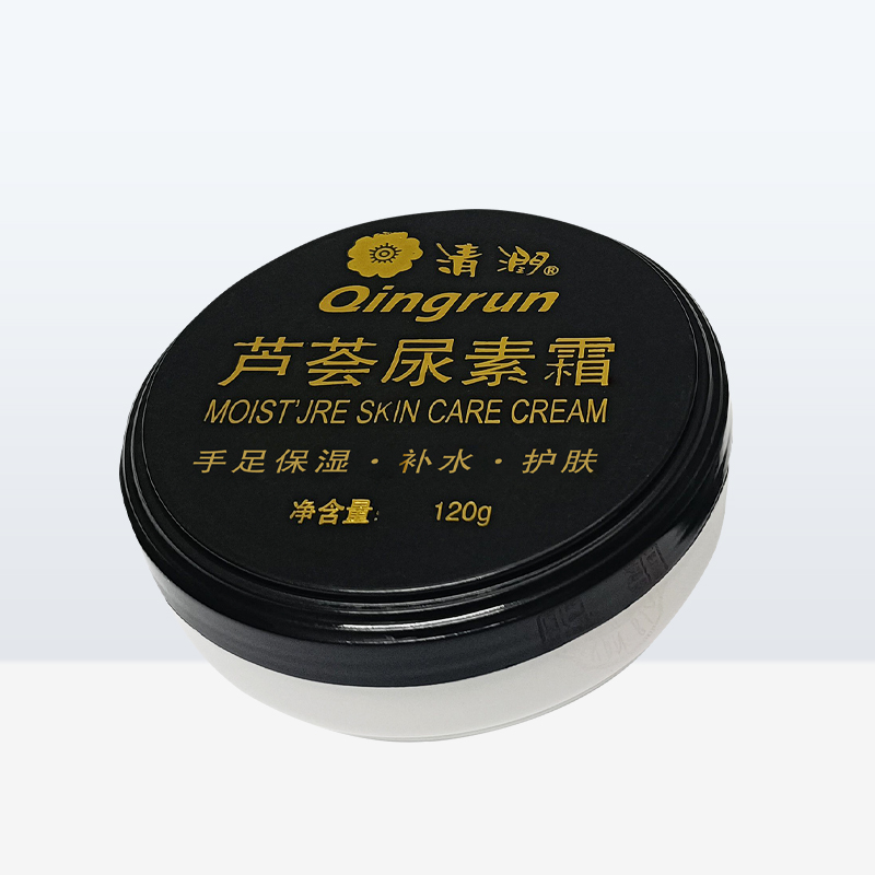 芦荟尿素霜OEM代加工