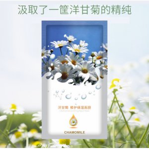 洋甘菊修护补水面膜oem代加工