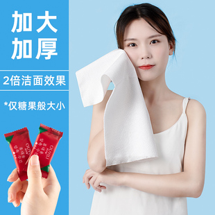 压缩毛巾OEM代加工