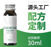 青岛康大万叶生物科技有限公司