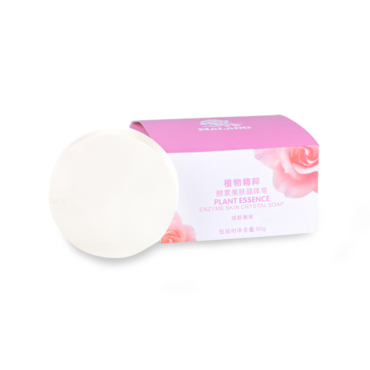 脸部晶体OEM代加工