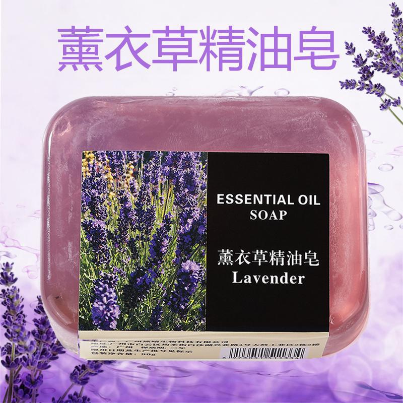 精油皂OEM代加工