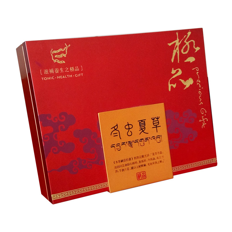 冬虫夏草OEM代加工