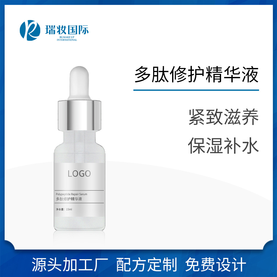 广州阿若尼亚生物科技有限公司