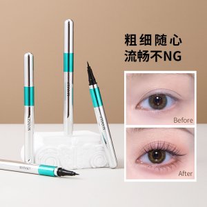 MANSLY眼线液oem代加工