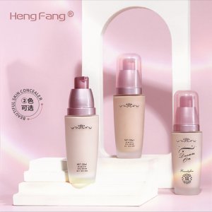 hengfang清透持妆粉底液OEM代加工