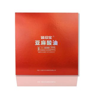 许昌元化生物科技有限公司