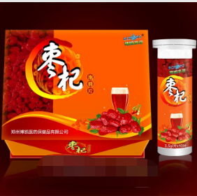 郑州博凯医药保健品有限公司