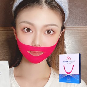 抖音KS同款绷带紧致V脸面膜oem代加工