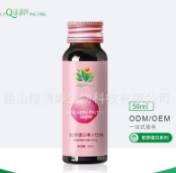 红树莓酵素饮品OEM代工