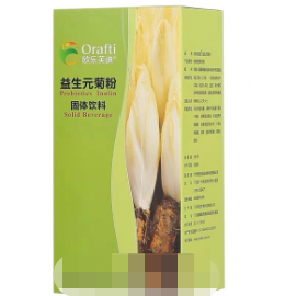 广东沣胜生物科技有限公司