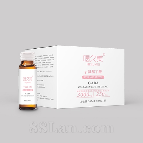 氨基丁酸胶原蛋白修身润肤养颜饮品口服液