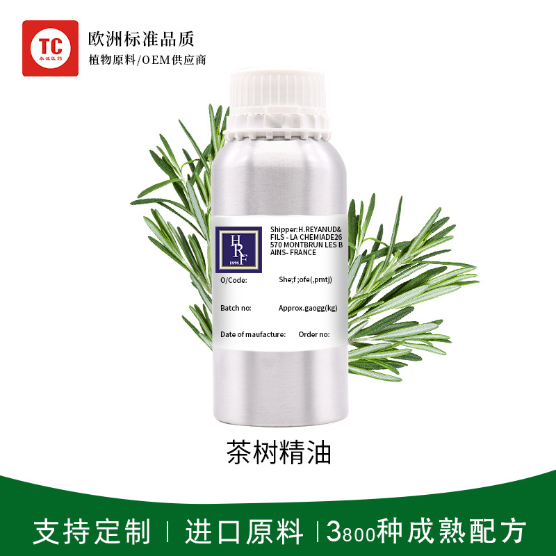 茶树单方精油植物香薰芳疗按摩OEM代工厂