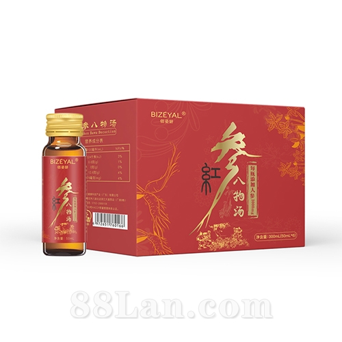 美容养颜红参八物汤口服液饮品