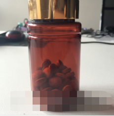 酵素原料工厂oem代工