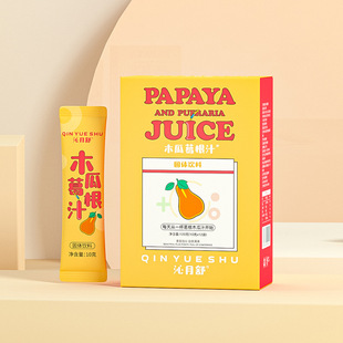 葛根山药茯苓玫瑰OEM代加工