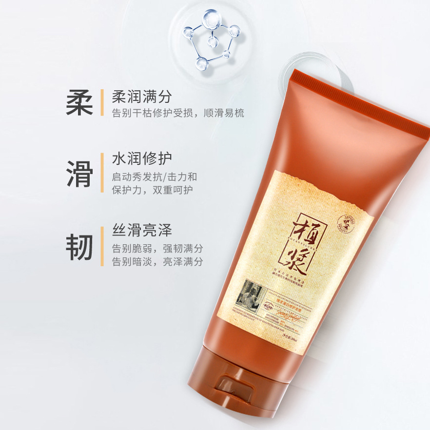 修护发膜代加工,多条生产线满足大量生产需求