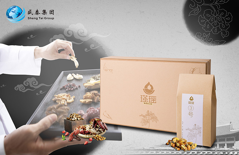瑛瑶三号OEM代加工