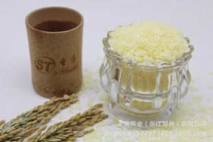精制米糠蜡OEM代加工
