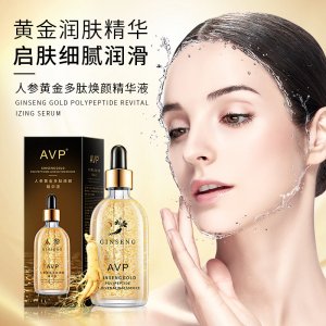 人参黄金精华液OEM代加工