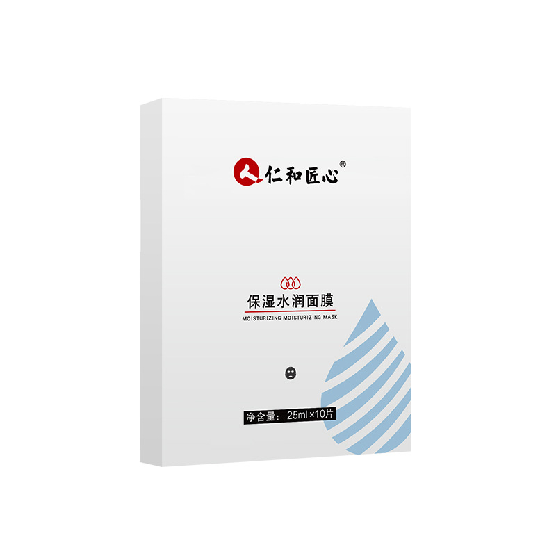仁和匠心烟酰胺水润面膜oem代加工