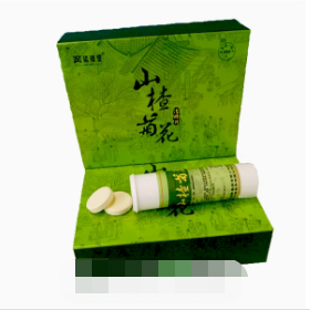陕西铭臻堂健康科技有限公司