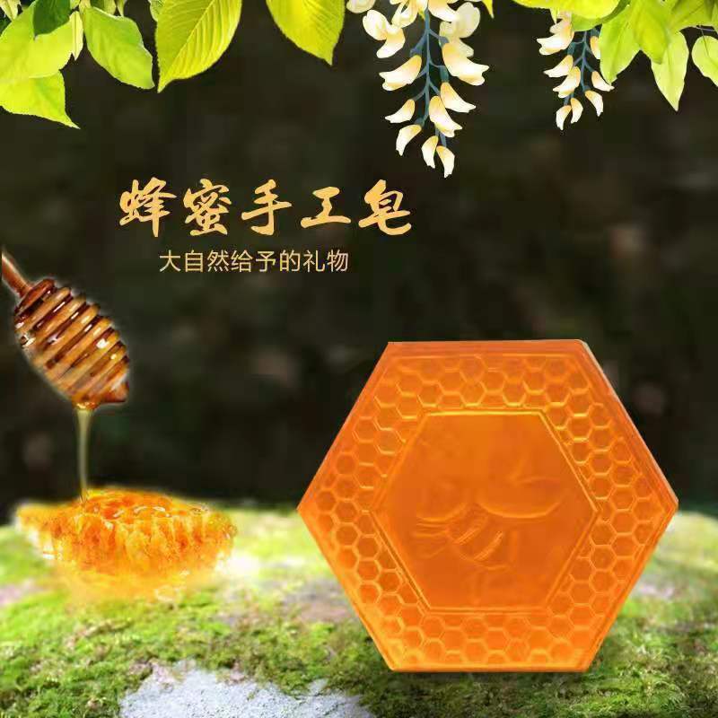 河南美肌源实业有限公司