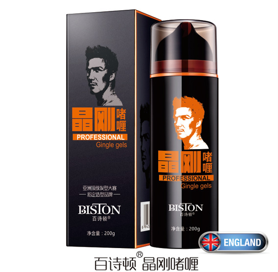 晶刚啫喱 10秒速干OEM代加工