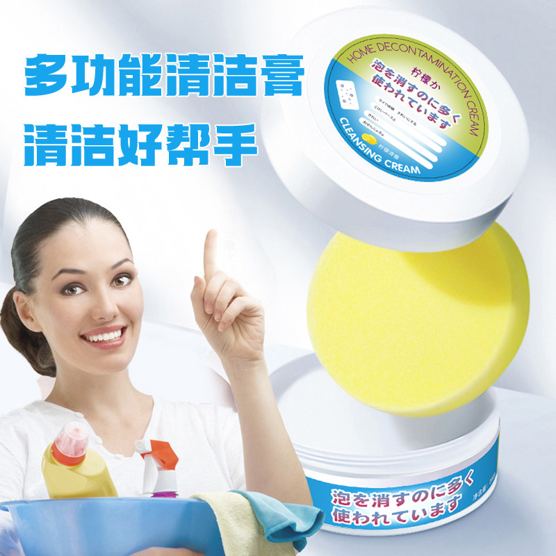 深圳市创业天成科技有限公司