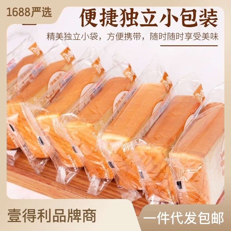 厚切吐司奶香面包提拉米苏营养早餐速食厂家零食OEM代加工
