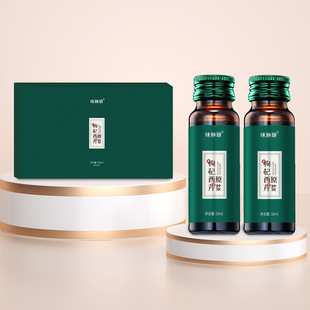 宁夏汇美康生物科技有限公司