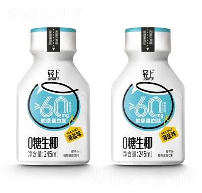 河南科维生物食品有限公司