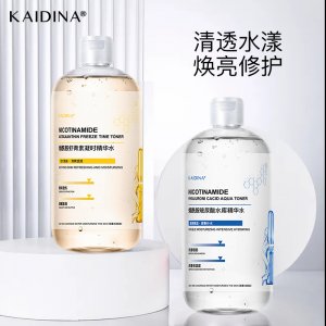 凯蒂娜玻尿酸精华水500ml OEM代加工