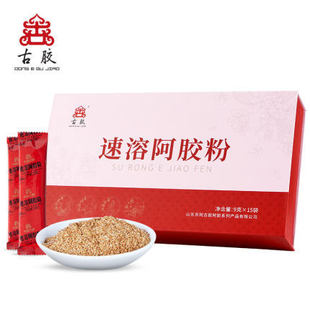 广州市诺品健康科技有限公司