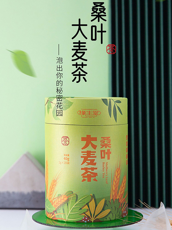 大麦桑茶OEM代加工