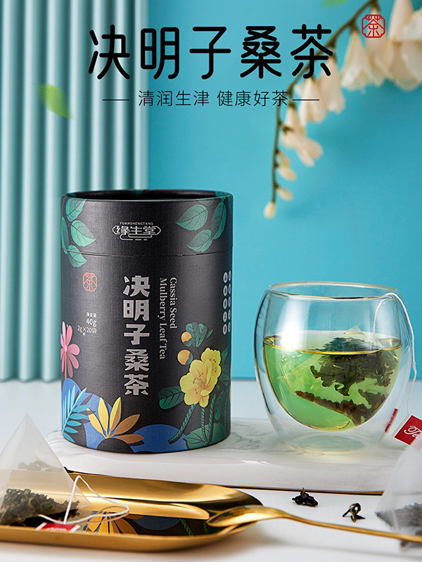 决明子桑茶OEM代加工
