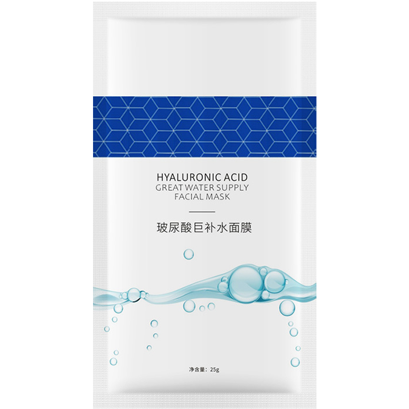 玻尿酸巨补水面膜OEM代加工